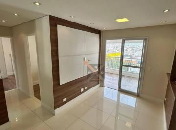 e3a3eb6e215c010fe22ec05b3a549f0f12c74c93 · Apartamento 02 Dormitórios sendo 01 Suíte - Vila Ema