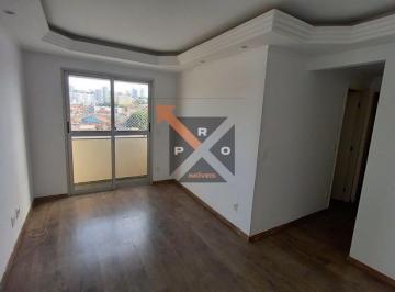 335056fd29de69a08747cdc76a48b37e246d297b · VILA PRUDENTE-ANDAR ALTO-VAGA FIXA E LIVRE-VISTA LIVRE-SEM BARULHO DA AVENIDA-SACADA-PISCINA-ACADEMI