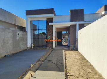 Casa · 80m² · 3 Quartos · 1 Vaga · Casa á Venda 350 Metros do Mar Pontal do Paraná