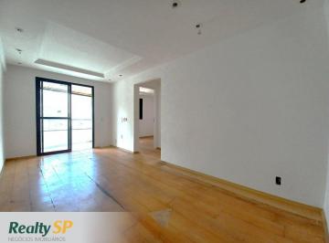 Apartamento de 2 quartos, São Paulo · VILA ANDRADE 53m² / 2 DORMITÓRIOS / TERRAÇO / 1 VAGA COBERTA E LAZER COMPLETO.