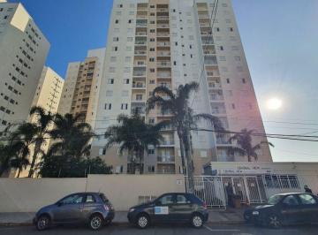 Apartamento de 2 quartos, Campinas · Apartamento com 2 quartos e garagem com lazer completo na região central de Campinas