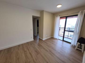 Apartamento de 2 quartos, São Paulo · Apartamento com 79m² com 2 quartos e 1 vaga para aluguel em Campos Elíseos