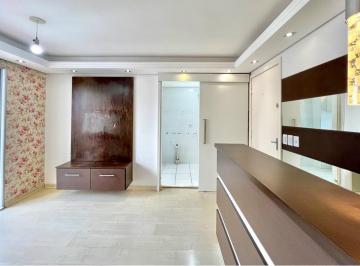 Apartamento · 48m² · 2 Quartos · 1 Vaga · IADJ 50 Apto 610241012-219