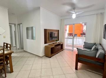 Apartamento · 61m² · 2 Quartos · 1 Vaga · Apartamento 1° Andar I 2 Dormitórios I Mobiliado I Área Nobre da Praia