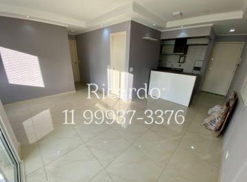 Apartamento de 3 quartos, São Paulo · Apartamento 58 m² à venda em Vila Butantã 3 Quartos 1 suíte 1 vaga