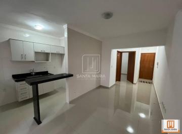 Sala · Apartamento (tipo - padrao) 1 dormitórios, cozinha planejada, elevador, em condomínio fechado