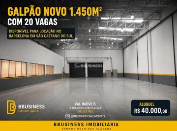 chatgpt-image-23-de-mai-de-2026-22_27_001779586054044.png · Galpão 1.450M² para locação, Santa Paula, São Caetano do Sul, SP
