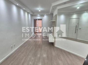 Apartamento · 57m² · 2 Quartos · 1 Vaga · CONDOMÍNIO ATUA TABOÃO