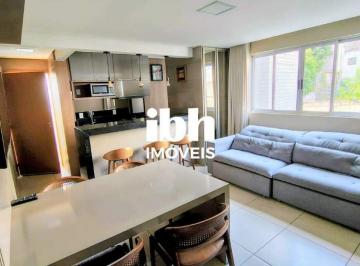 Apartamento · 60m² · 2 Quartos · 2 Vagas · Apartamento para alugar, 2 Quartos, 2 vagas, 60 m² - Buritis