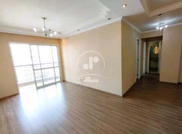 Foto 01 · Apartamento 97m² 2 dormitórios sendo 1 suíte, 1 escritorio, varanda gourmet,2 vagas, Centro, Santo A