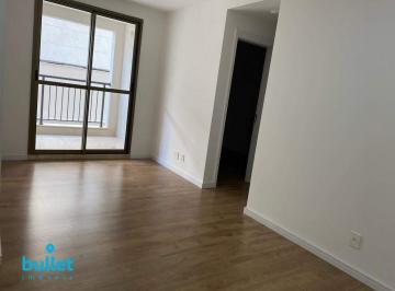 Apartamento · 74m² · 2 Quartos · 1 Vaga · Apartamento à venda 74m², 2 quartos, varanda gourmet | Frente no Botafogo - Campinas/SP
