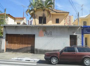 Casa · 331m² · 3 Quartos · 5 Vagas · Sobrado Residencial 331m² com 3 quartos, 3 suítes e 5 vagas à Venda na Vila Zilda