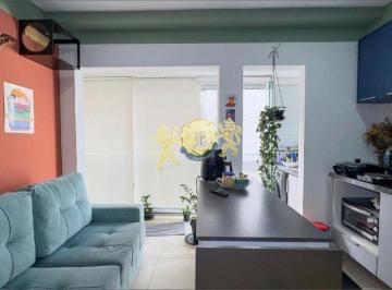 Apartamento · 47m² · 2 Quartos · 1 Vaga · Apartamento com 1 Quarto à venda, 47m² - Vila Mariana