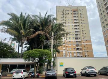 Apartamento · 67m² · 3 Quartos · 1 Vaga · Apartamento no Condomínio Garden das Palmeiras