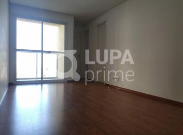 Apartamento · 51m² · 2 Quartos · 1 Vaga · APARTAMENTO COM 2 QUARTOS PARA LOCAÇÃO, VILA GUILHERME, SÃO PAULO
