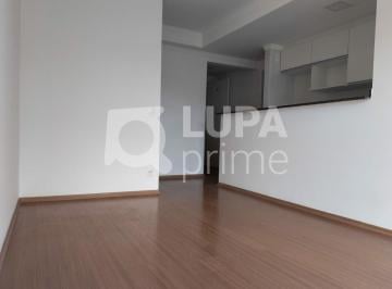 Apartamento · 45m² · 1 Quarto · 2 Vagas · APARTAMENTO COM 1 QUARTO E 2 VAGAS DE GARAGEM PARA LOCAÇÃO NA PARADA INGLESA