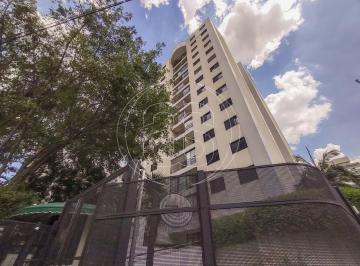 Apartamento · 62m² · 2 Quartos · 2 Vagas · 2 DORMITORIOS - 1 SUITE - 62M² - 2 VAGA - MOEMA PASSAROS