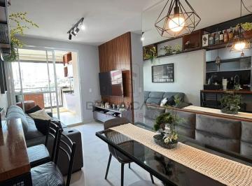 Apartamento · 69m² · 2 Quartos · 2 Vagas · Apartamento à venda na Mooca- 69m2- 2 dormitórios- 1 suíte - 2 vagas de garagem