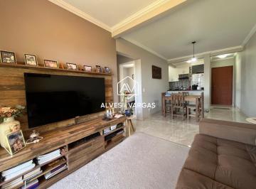 Apartamento · 80m² · 2 Quartos · Apartamento à venda - em Uberaba