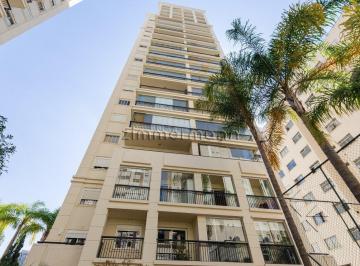 Apartamento · 74m² · 2 Quartos · 1 Vaga · APARTAMENTO POMPÉIA 2 DORMITÓRIOS 1 VAGA