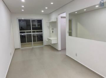 Apartamento · 52m² · 2 Quartos · 1 Vaga · Apartamento para venda em Chácaras Reunidas São Jorge de 52.00m² com 2 Quartos e 1 Garagem