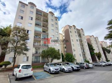 Apartamento · 57m² · 2 Quartos · 1 Vaga · Condomínio Residencial Guimarães Rosa