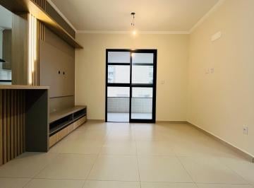 Apartamento · 75m² · 2 Quartos · 1 Vaga · Apartamento em Canto do Forte - Praia Grande, SP