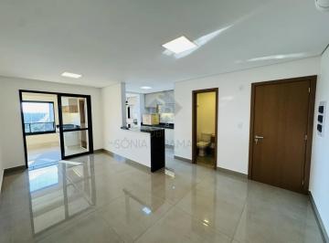 Apartamento · 85m² · 2 Quartos · 2 Vagas · Apartamento à venda e para locação com 85,00m² de área útil, 02 suítes e sacada gourmet no condomíni