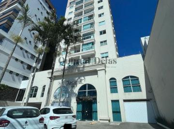 Apartamento · 76m² · 2 Quartos · 1 Vaga · Apartamento em São Judas, Itajaí/SC