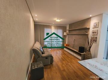 Apartamento · 86m² · 3 Quartos · 4 Vagas · APTO SEMIMOBILIADO 85,5m²+44m²–3 DORMS(1 SUÍTE)–VARANDA GOURMET–4 VAGAS–ARUJÁ/SP