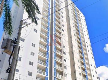 Apartamento · 58m² · 2 Quartos · 1 Vaga · Wish Aeroporto para Venda com 2 quartos e lazer completo, Setor Aeroporto!