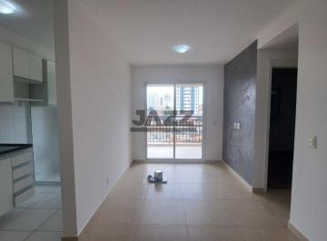 Apartamento · 60m² · 2 Quartos · 1 Vaga · Apartamento disponível para locação - Living Welcome Taquaral