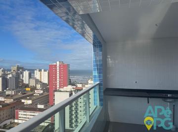 Apartamento · 80m² · 2 Quartos · 1 Vaga · Apartamento com 2 Dormitórios na Ocian!
