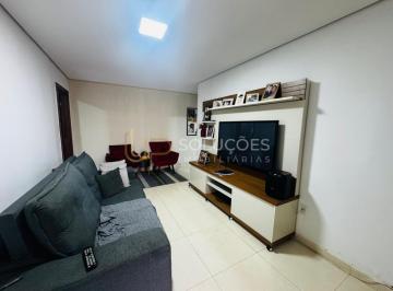 Casa · 110m² · 3 Quartos · 2 Vagas · Casa QMS 31 Sobradinho | 3 Quartos (1 Suíte) | Lote 175m² | 2 Vagas | R$330.000,00