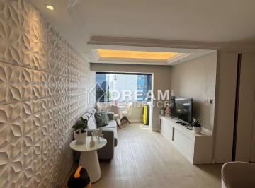 Apartamento · 81m² · 3 Quartos · 1 Vaga · Apartamento à venda no bairro Iputinga - Recife/PE, Norte