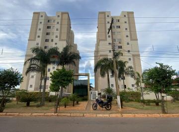 Apartamento · 48m² · 2 Quartos · APARTAMENTO 2 QUARTOS EM CEILÂNDIA COM LAZER COMPLETO
