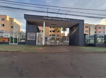 Apartamento · 50m² · 2 Quartos · 1 Vaga · APARTAMENTO 2 QUARTOS À VENDA  NO PRIMEIRO ANDAR - CONDOMÍNIO 11