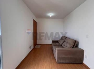 Apartamento · 43m² · 2 Quartos · 1 Vaga · Apartamento 2 Quartos no Jardim das Margaridas
