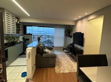 Apartamento · 51m² · 2 Quartos · 1 Vaga · Apartamento para venda em São Pedro de 51.00m² com 2 Quartos e 1 Garagem