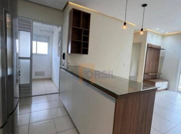 Apartamento · 78m² · 2 Quartos · 1 Vaga · Apartamento para alugar em Vila Suissa de 78.00m² com 2 Quartos, 1 Suite e 1 Garagem