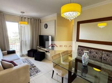 7e8b0c1990b25e07e5baa91555032fe31ae90440 · Apartamento com 3 quartos para locação no Central View - Bonfim - Campinas/SP