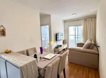 1be27a5a9b512da84e67ee05dd78fb49c1fa9ca1 · Apartamento com 2 quartos à venda, 47 m² por R$ 380.000 - Ponte de São João - Jundiaí/SP