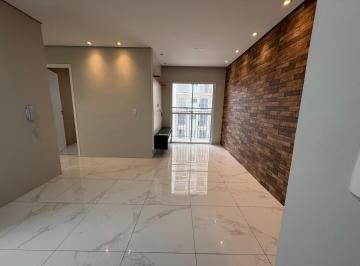 Apartamento · 50m² · 2 Quartos · 1 Vaga · APARTAMENTO RESIDENCIAL SONHARE
