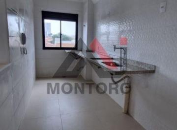 Apartamento · 36m² · 2 Quartos · 1 Vaga · CIDADE DO HORTO, RESIDENCIAL VISTAS DO BOTANICO