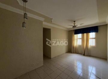 8634b3298eb0e42c4c1e3321ca3f25cea47aa539 · Apartamento com 2 dormitórios à venda, 76 m² por R$ 220.000,00 - Parque do Mirante - Uberaba/MG