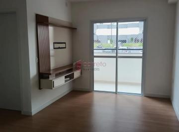 Apartamento · 64m² · 2 Quartos · 1 Vaga · Apartamento para alugar em Engordadouro de 64.00m² com 2 Quartos, 1 Suite e 1 Garagem