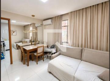 Apartamento · 48m² · 2 Quartos · 1 Vaga · Apartamento para Aluguel - Paiol de Pólvora, 2 Quartos,  48 m² - Nilópolis