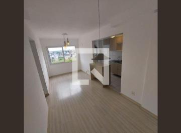 Apartamento · 56m² · 2 Quartos · 1 Vaga · Apartamento para Aluguel - Centro, 2 Quartos,  56 m² - Canoas
