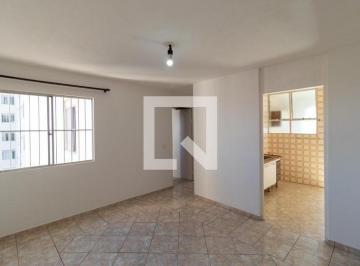 Apartamento · 53m² · 2 Quartos · 1 Vaga · Apartamento para Aluguel - Campos Elíseos , 2 Quartos,  53 m² - Campinas