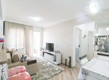 Apartamento · 62m² · 2 Quartos · 1 Vaga · Apartamento para Aluguel - Bosque da Saúde, 2 Quartos,  62 m² - São Paulo